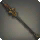 Integral Magitek Spear