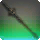 Classical Spear