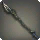 Horse Chestnut Spear