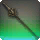 Diadochos Spear