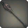 Acacia Fork