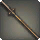 Bronze Spear