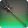 Giantsgall Trident