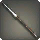 Titanium Lance