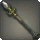 Adamantite Spear