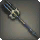 Titanium Fork