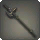 Doman Steel Halberd