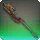 Ceremonial Wand