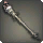 Rarefied Dark Chestnut Rod