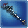 Seeing Horde Cane