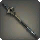 Beech Rod