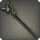 Larch Wand