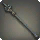 White Oak Cane