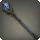 Bluespirit Cane