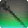 Classical Cane