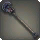 Dark Mahogany Rod