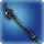 Seeing Horde Rod