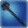 Rubellux Rod