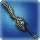 Replica Allagan Guillotine