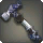 Titanium Lump Hammer