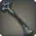 Palladium Texture Hammer