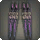 Ra'Kaznar Wings
