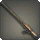 Amateur's Fishing Rod