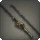 Ala Mhigan Fishing Rod