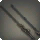 Rarefied Integral Fishing Rod