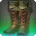 Gryphonskin Moccasins