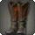 Gyuki Leather Boots of Gathering