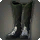 Gliderskin Boots of Casting