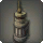 Oasis Wall Chimney