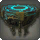 Illumination Module