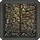 Rough Stone Interior Wall