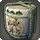 Sake Barrel