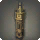 Miniature Antique Clock Tower