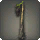 Labyrinthos Grape Lamppost