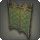 Sylphic Screen