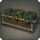 Connoisseur's Planter Partition