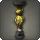 Chocobo Pillar