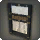 Paper Partition